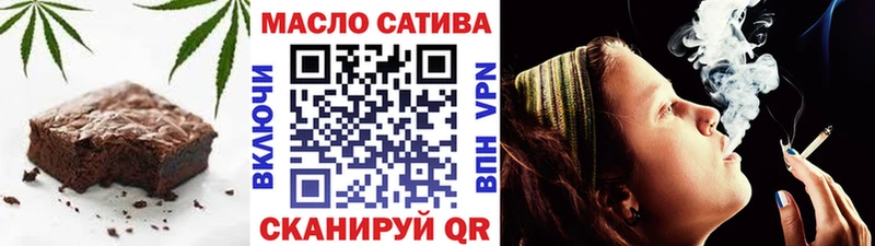 купить Верещагино Canna-Cookies марихуана