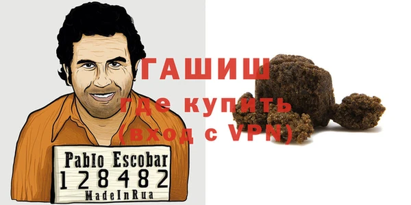 крисы Арсеньев