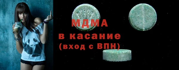 jwh Новодвинск