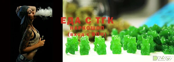 крисы Арсеньев