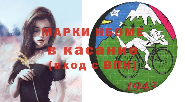 каннабис Армянск