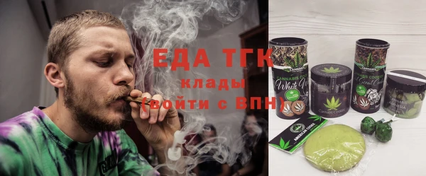 крисы Арсеньев