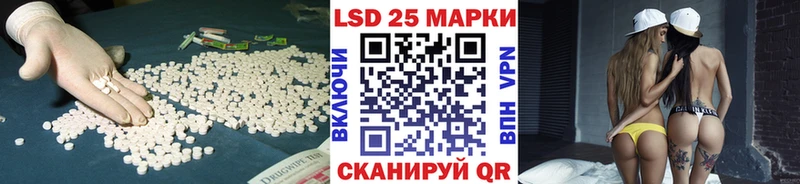 ЛСД экстази ecstasy  Верещагино 